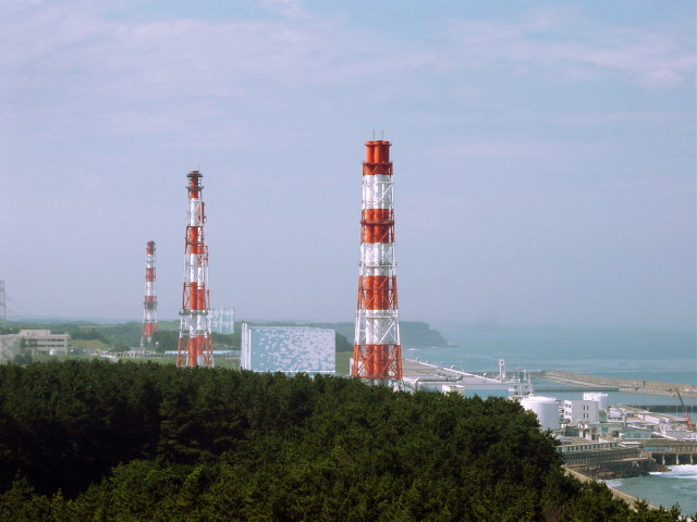 Fukushima Nuclear Power Facility