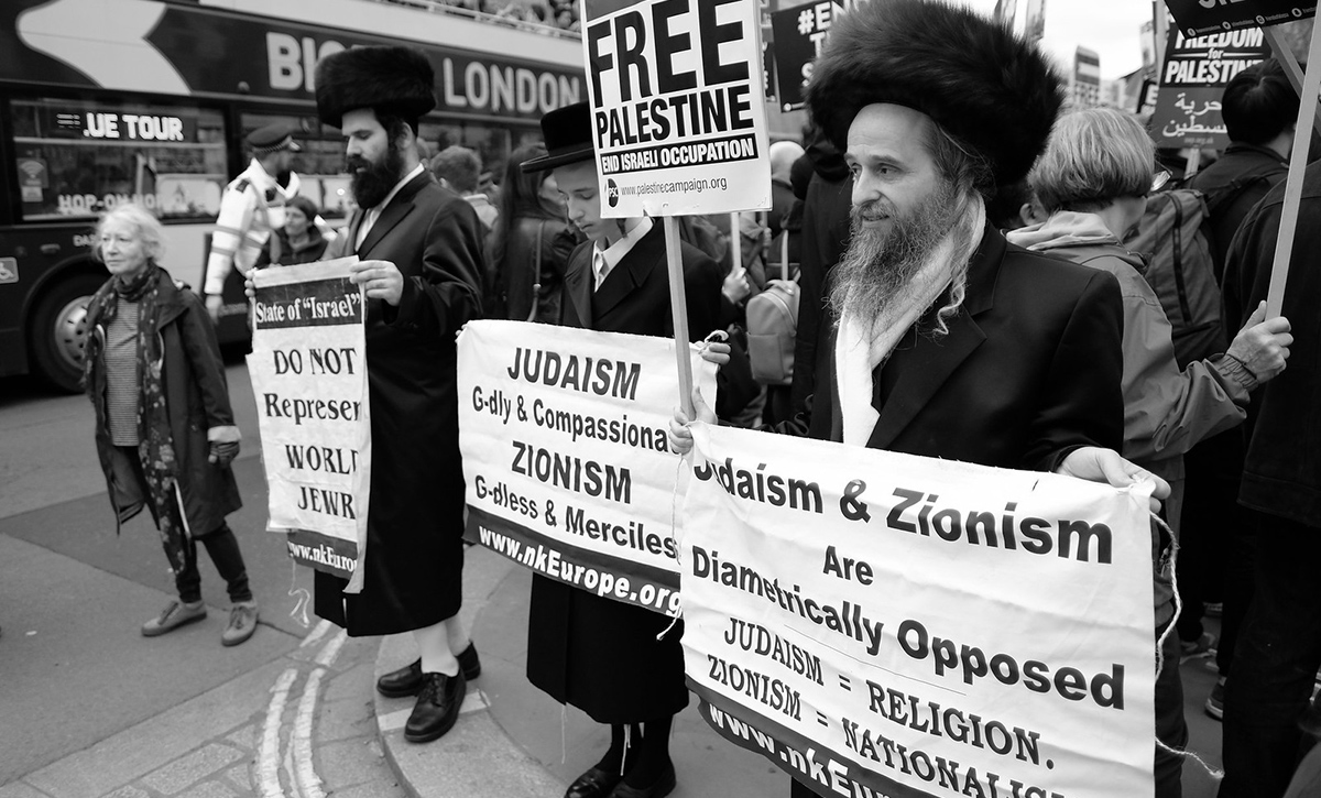 Anti-Zionist Orthodox Jews